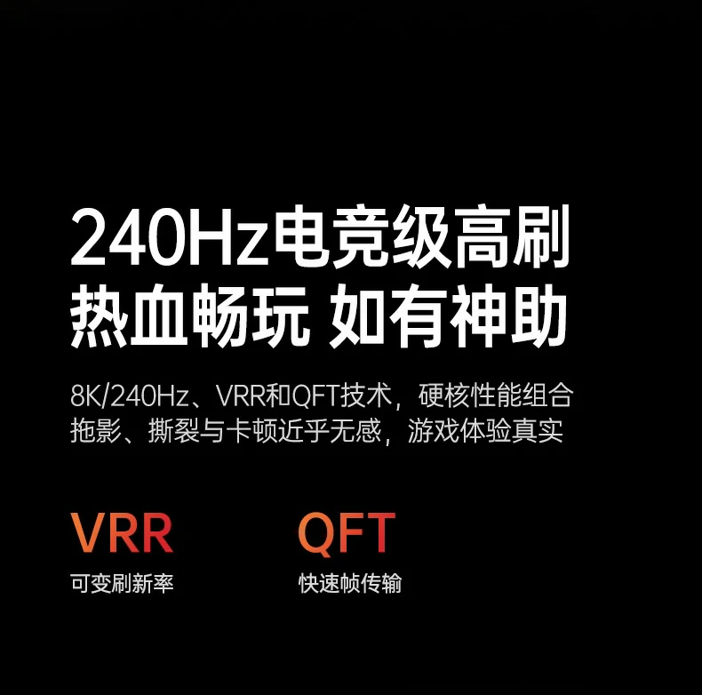 意昂2-品质新体验,数码选意昂2