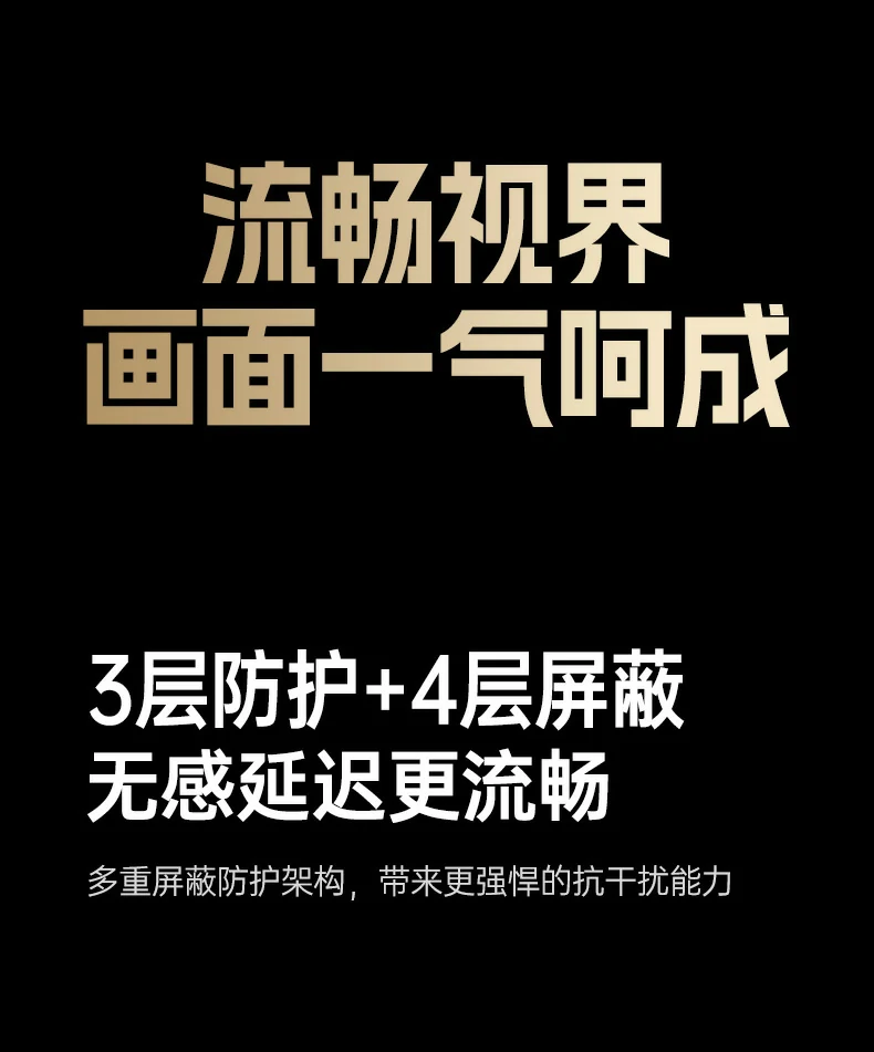 意昂2-品质新体验,数码选意昂2
