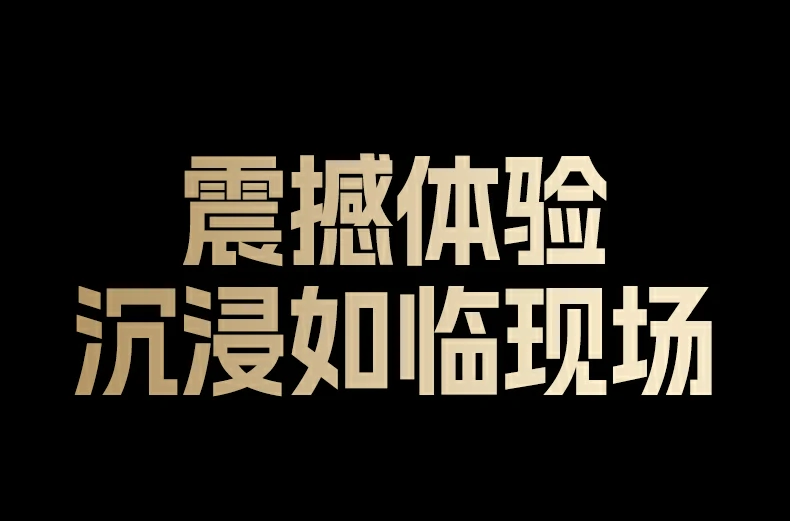 意昂2-品质新体验,数码选意昂2