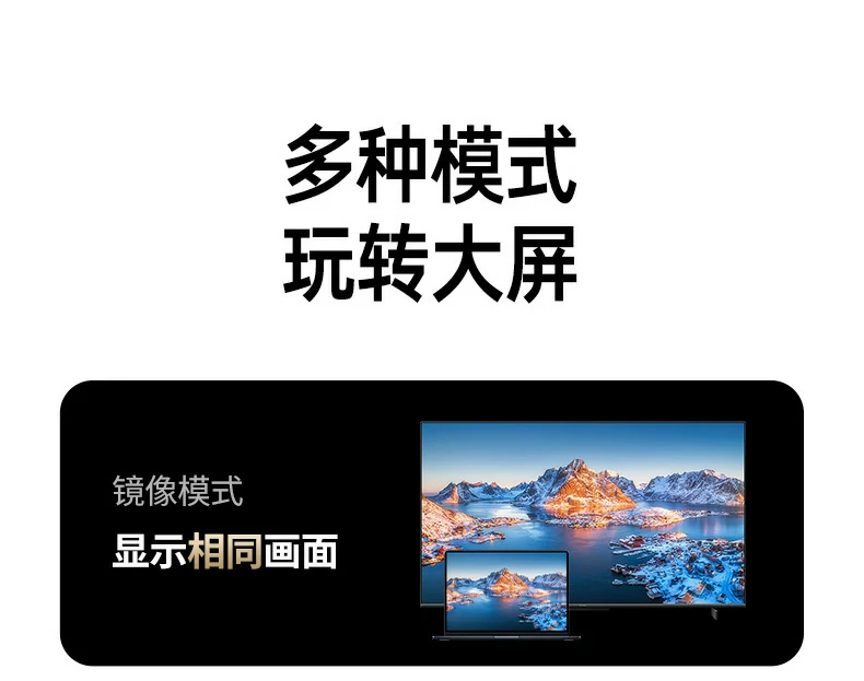 意昂2-品质新体验,数码选意昂2