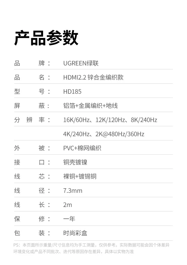 意昂2-品质新体验,数码选意昂2