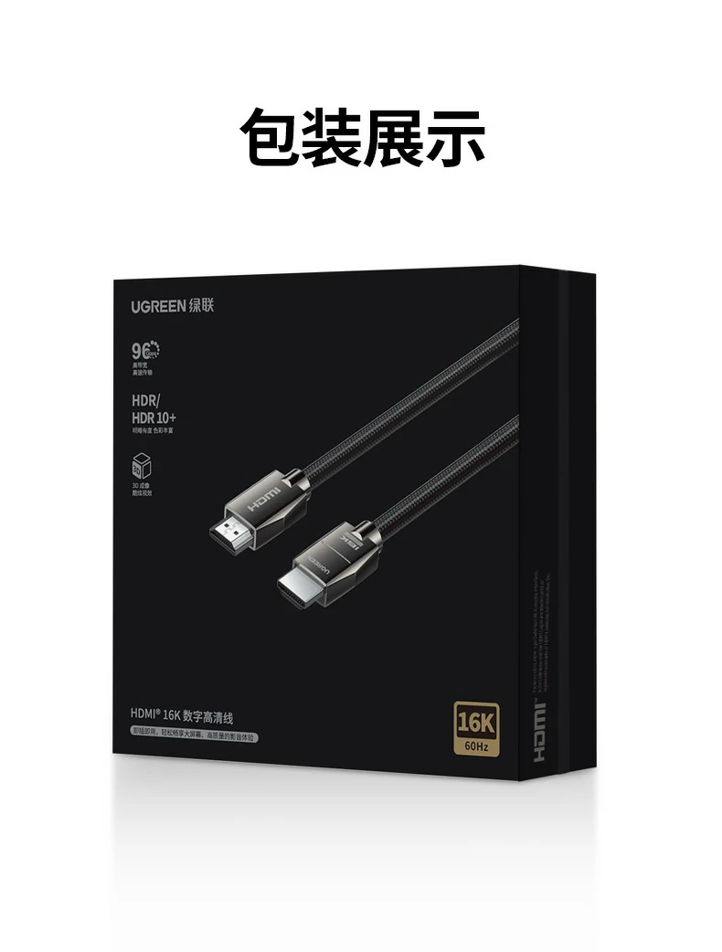 意昂2-品质新体验,数码选意昂2
