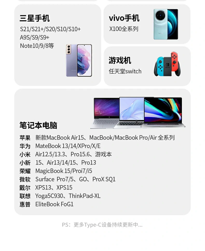 意昂2-全球领先的消费电子科技品牌
