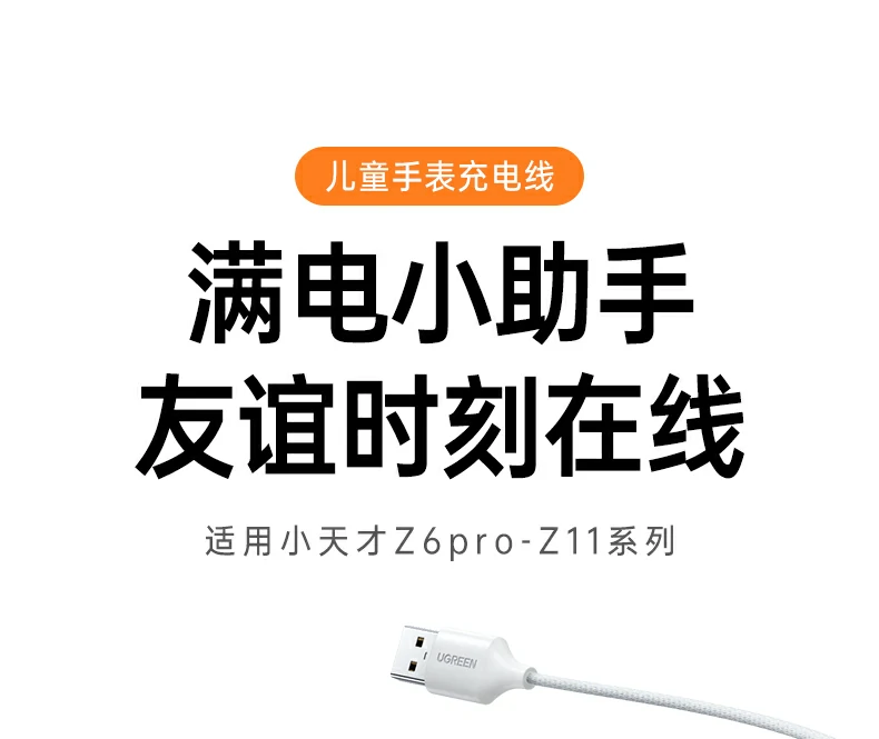 意昂2-全球领先的消费电子科技品牌