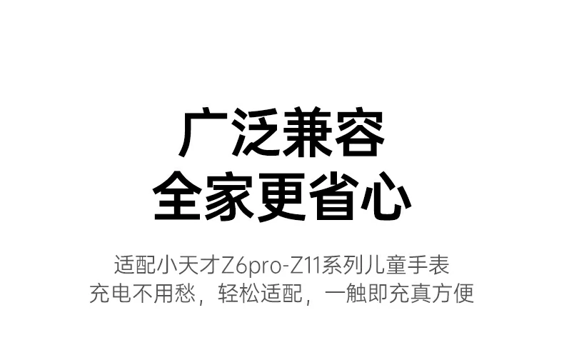 意昂2-全球领先的消费电子科技品牌