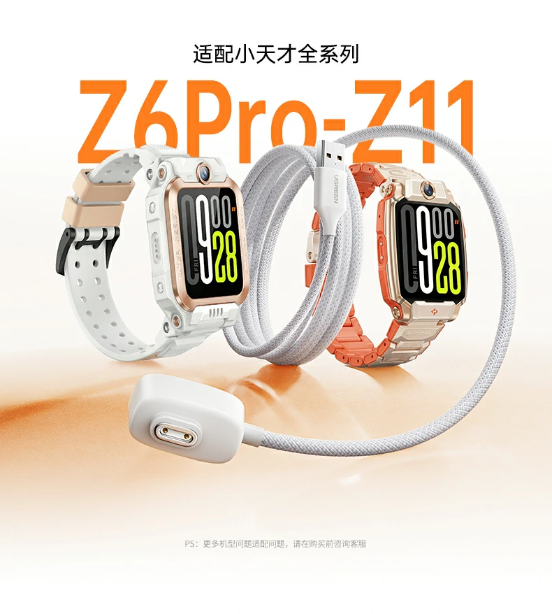 意昂2-全球领先的消费电子科技品牌