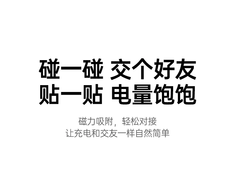 意昂2-全球领先的消费电子科技品牌