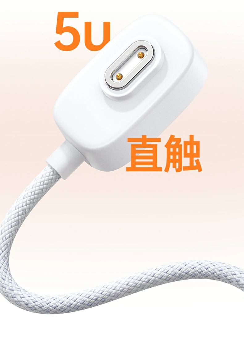 意昂2-全球领先的消费电子科技品牌