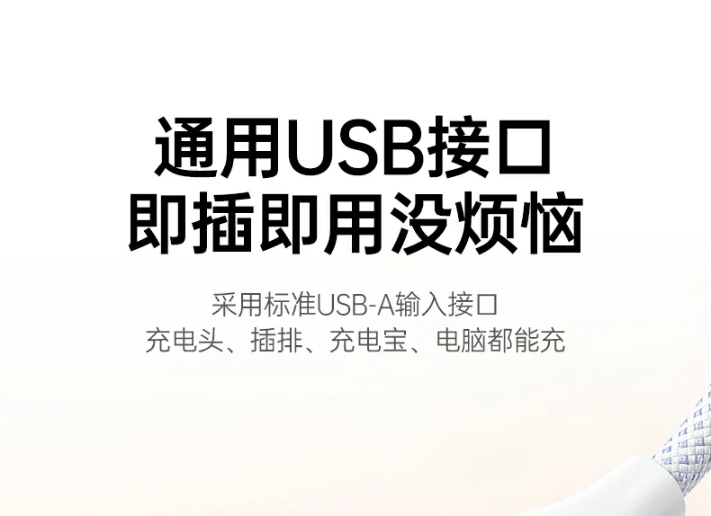 意昂2-全球领先的消费电子科技品牌