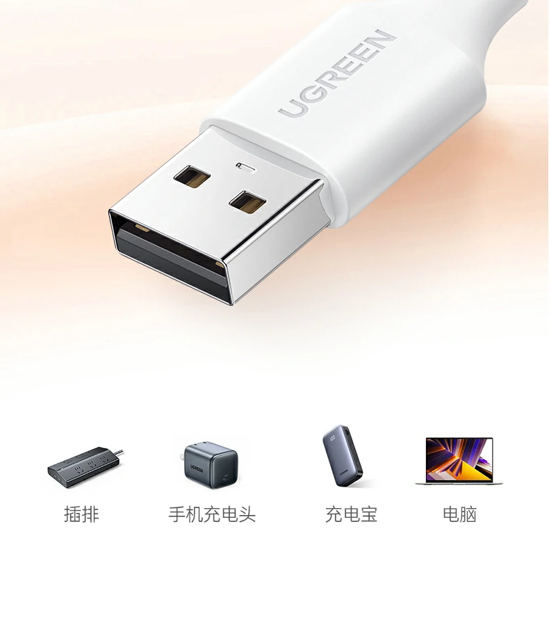 意昂2-全球领先的消费电子科技品牌