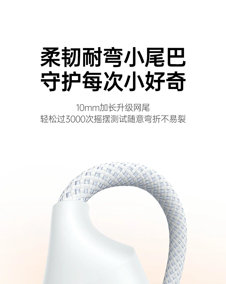 意昂2-全球领先的消费电子科技品牌