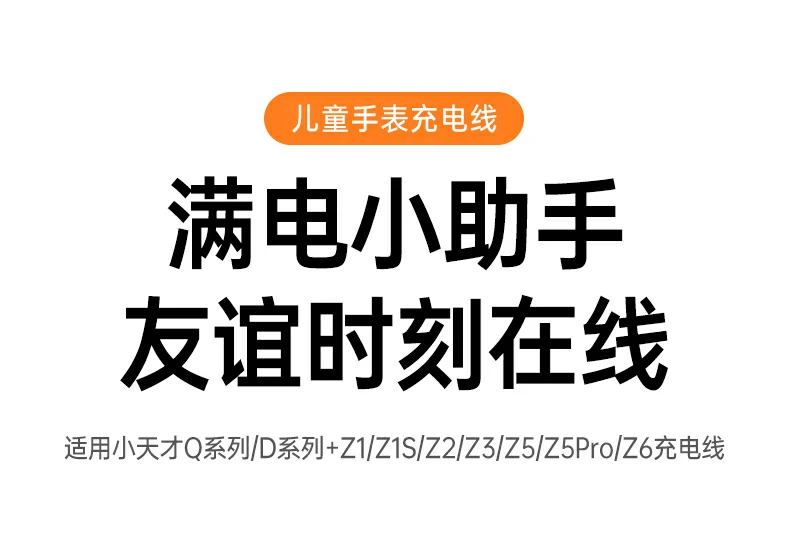 意昂2-品质新体验,数码选意昂2