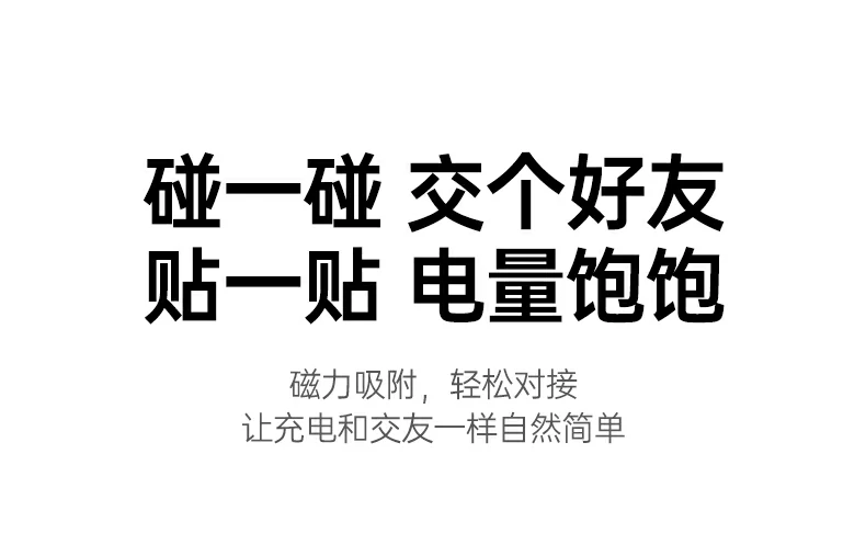 意昂2-品质新体验,数码选意昂2