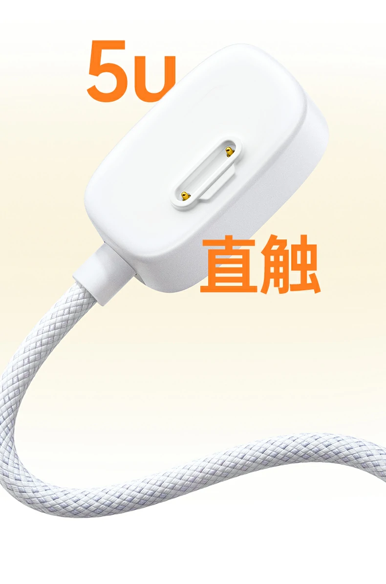 意昂2-品质新体验,数码选意昂2