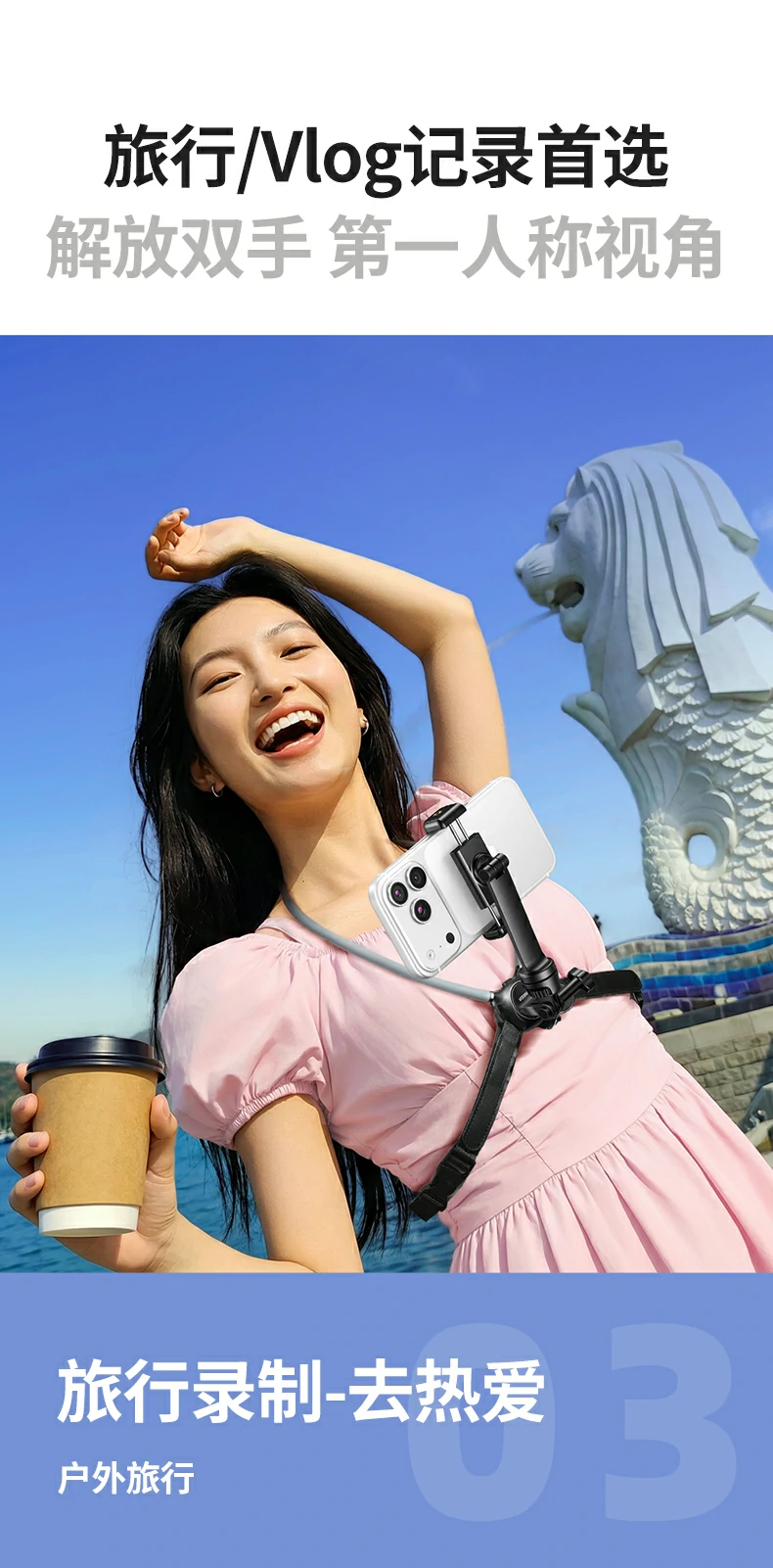 意昂2-全球领先的消费电子科技品牌