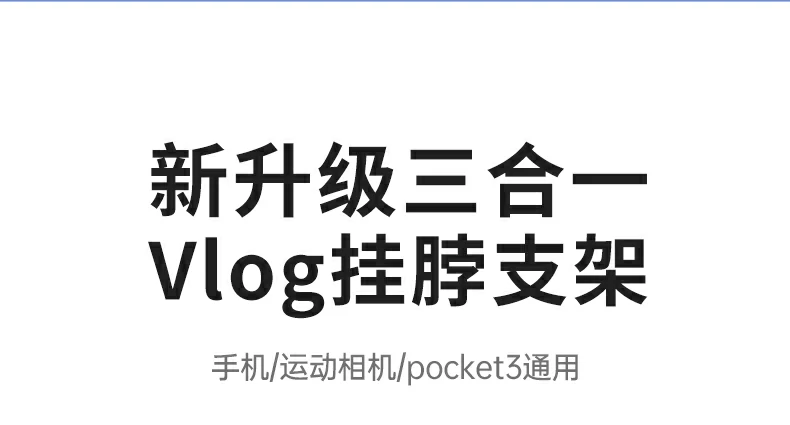 意昂2-全球领先的消费电子科技品牌