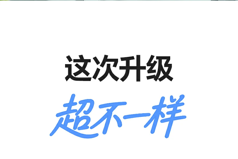 意昂2-全球领先的消费电子科技品牌
