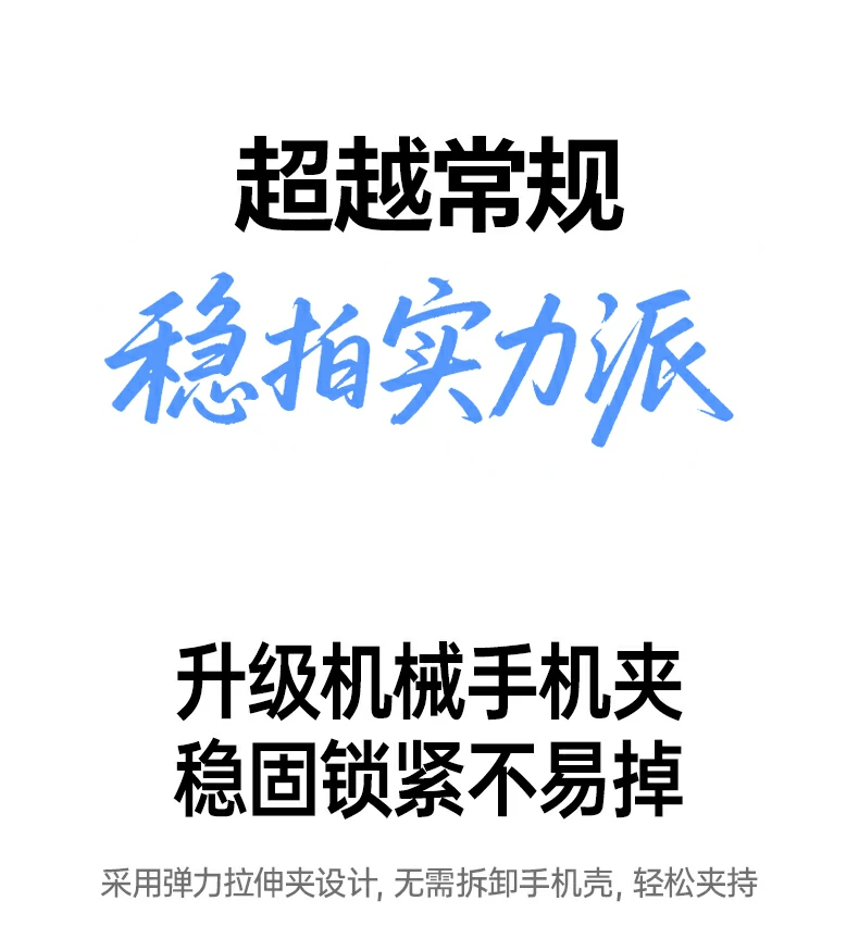 意昂2-全球领先的消费电子科技品牌