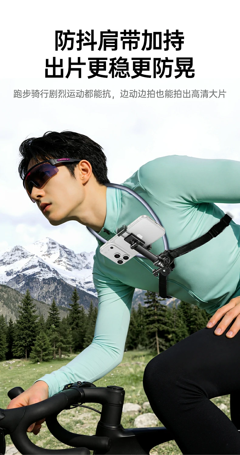 意昂2-全球领先的消费电子科技品牌