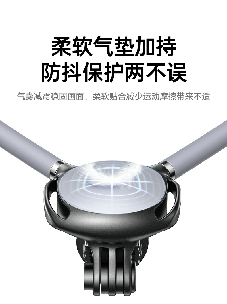 意昂2-全球领先的消费电子科技品牌