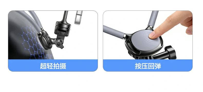 意昂2-全球领先的消费电子科技品牌