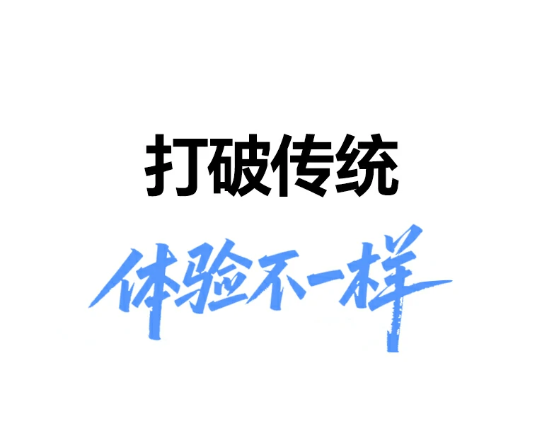意昂2-全球领先的消费电子科技品牌