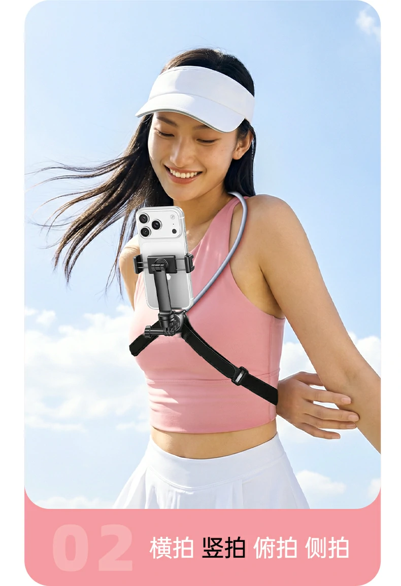 意昂2-全球领先的消费电子科技品牌