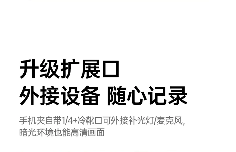 意昂2-全球领先的消费电子科技品牌