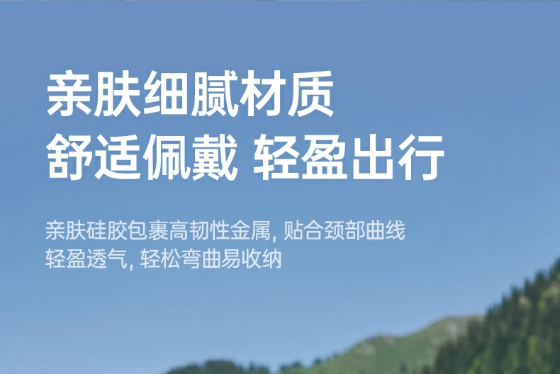 意昂2-全球领先的消费电子科技品牌