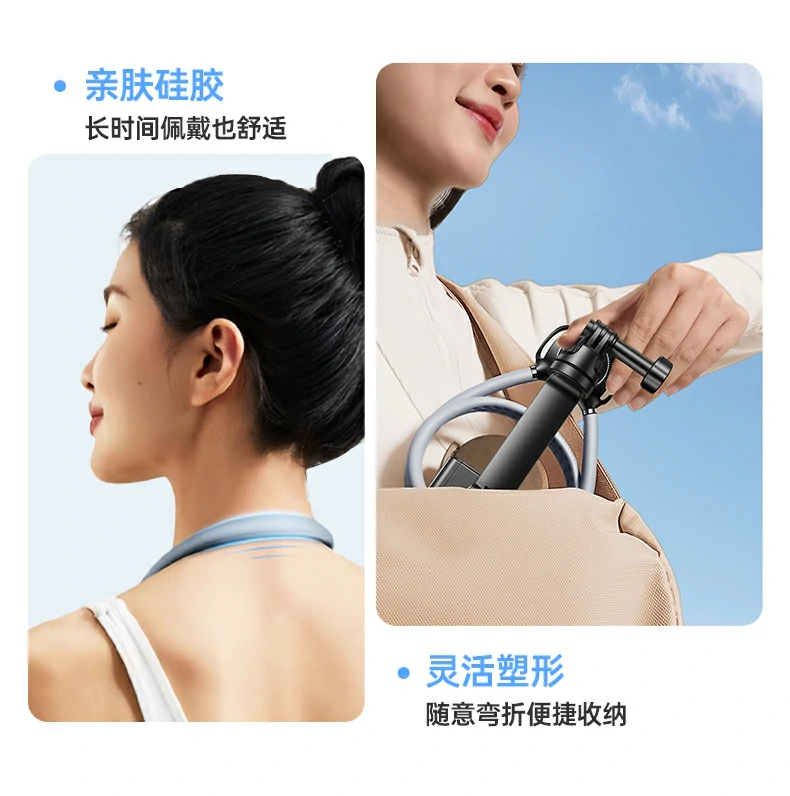 意昂2-全球领先的消费电子科技品牌