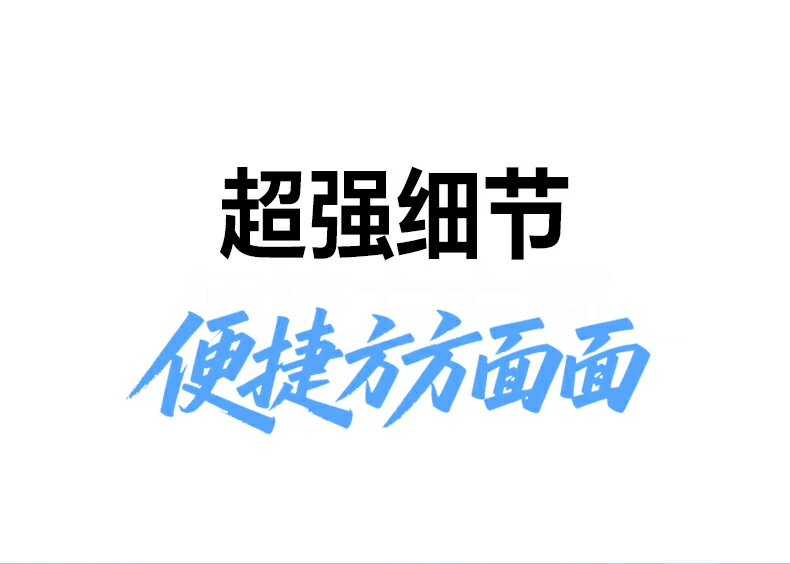 意昂2-全球领先的消费电子科技品牌