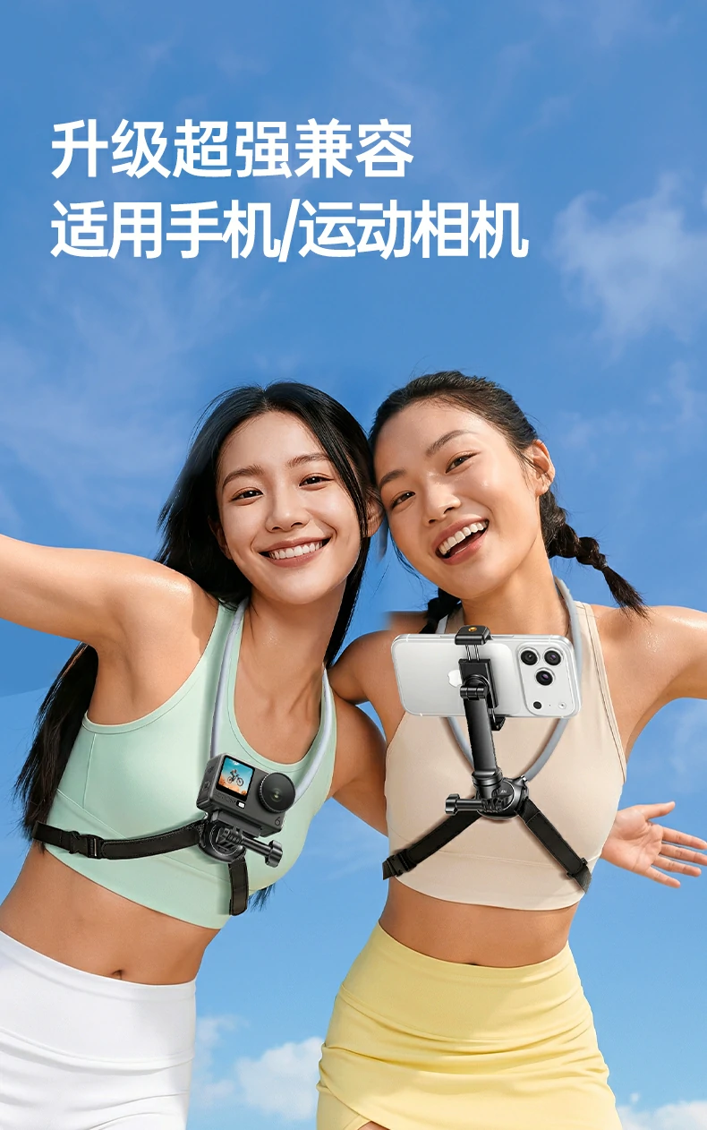 意昂2-全球领先的消费电子科技品牌