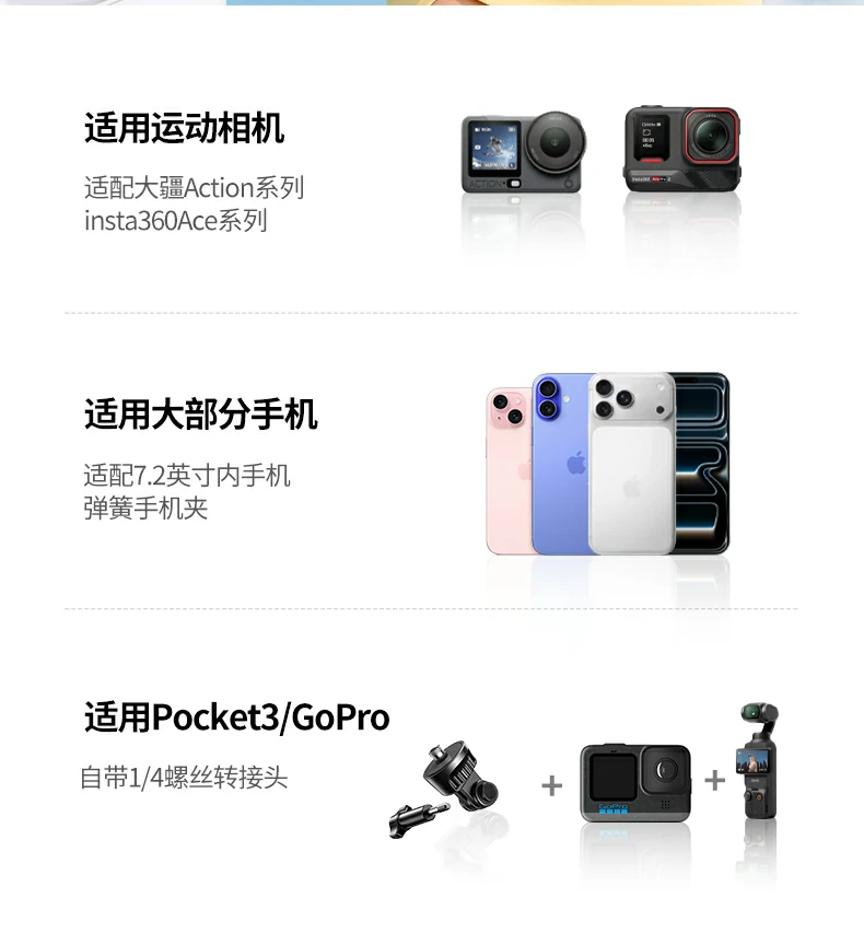 意昂2-全球领先的消费电子科技品牌