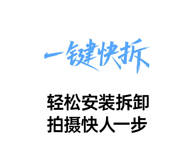 意昂2-全球领先的消费电子科技品牌