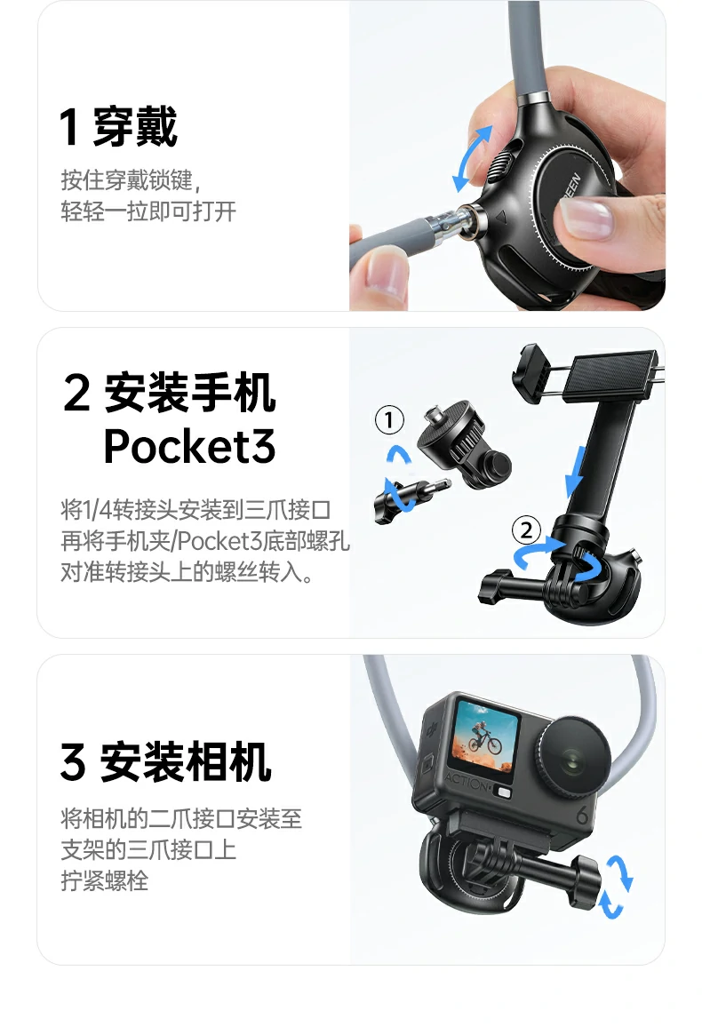 意昂2-全球领先的消费电子科技品牌