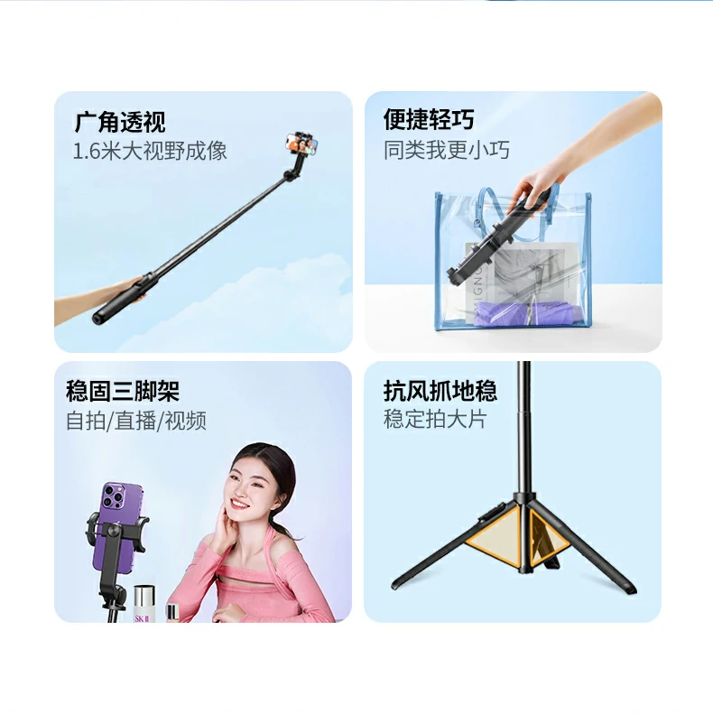意昂2-全球领先的消费电子科技品牌