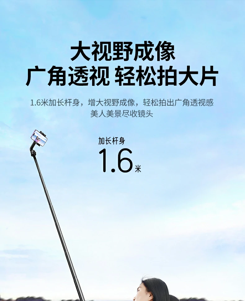 意昂2-全球领先的消费电子科技品牌
