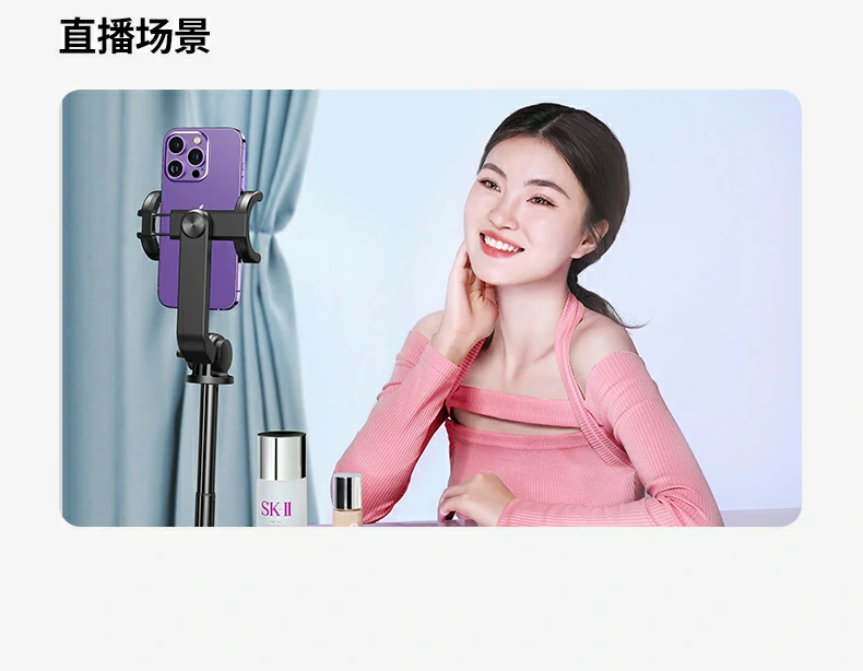 意昂2-全球领先的消费电子科技品牌
