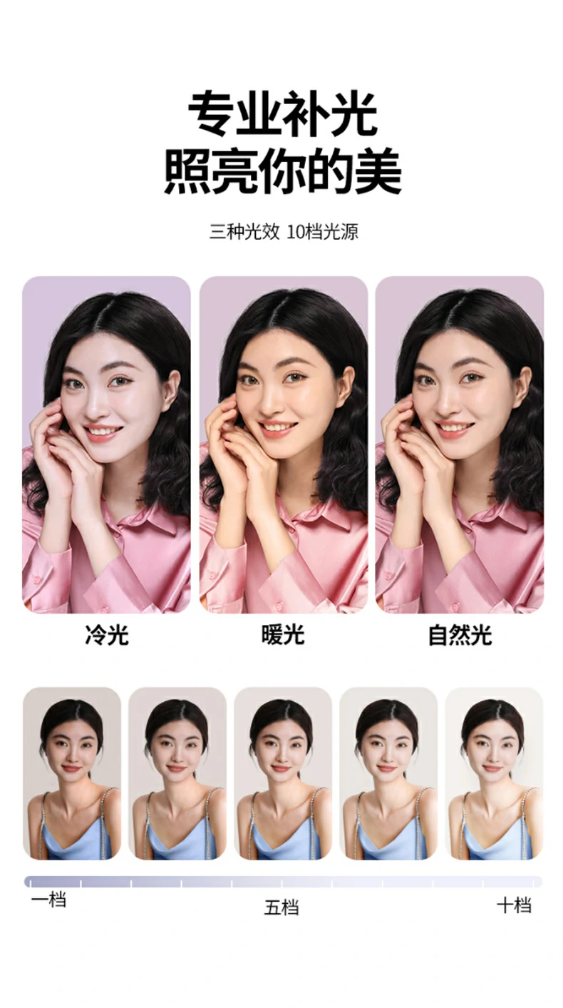 意昂2-全球领先的消费电子科技品牌