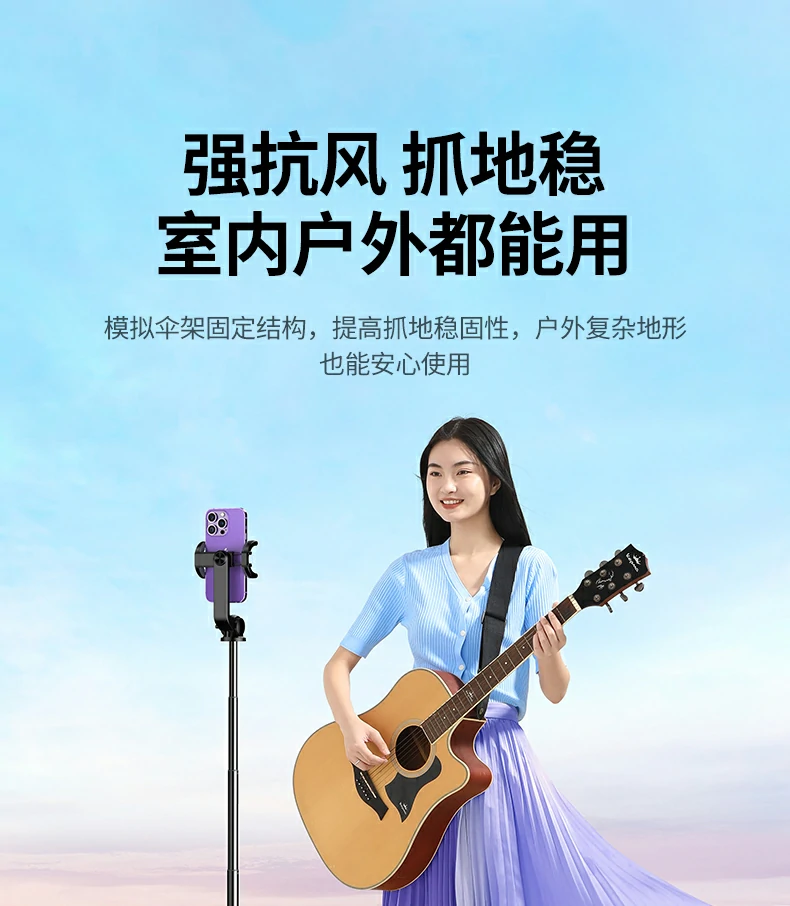 意昂2-全球领先的消费电子科技品牌