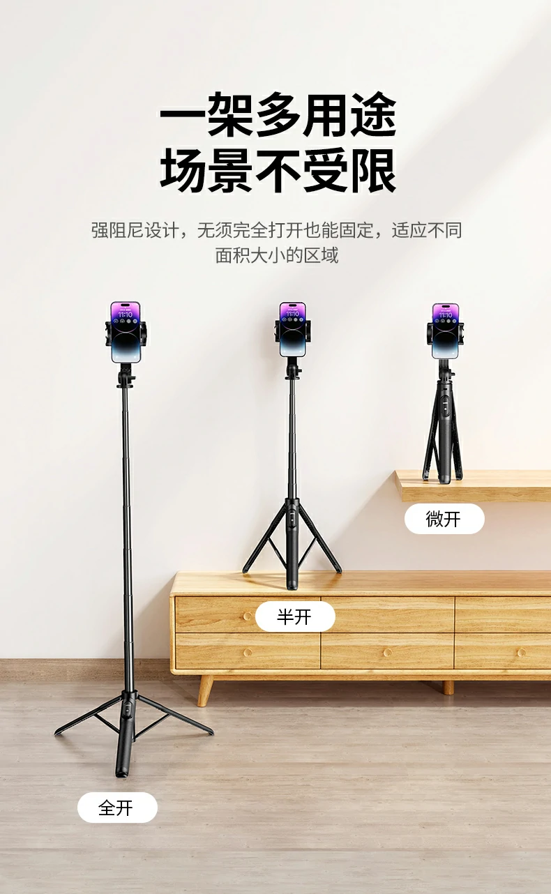 意昂2-全球领先的消费电子科技品牌