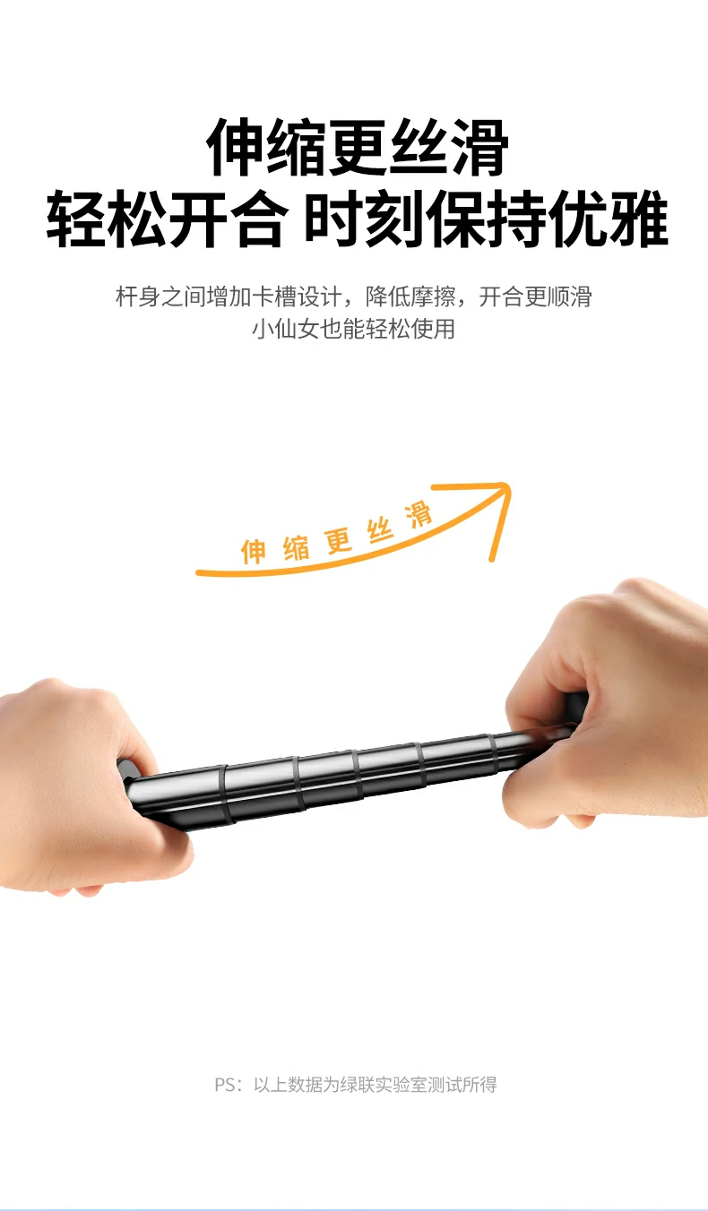 意昂2-全球领先的消费电子科技品牌