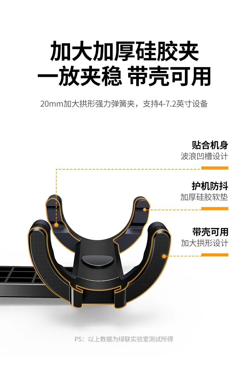 意昂2-全球领先的消费电子科技品牌
