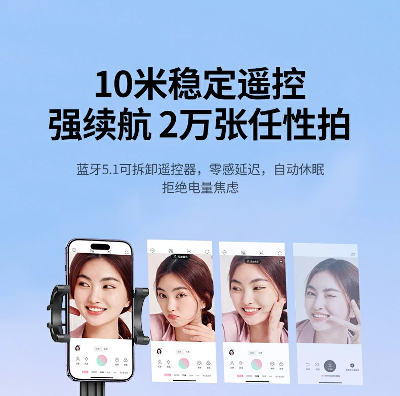 意昂2-全球领先的消费电子科技品牌