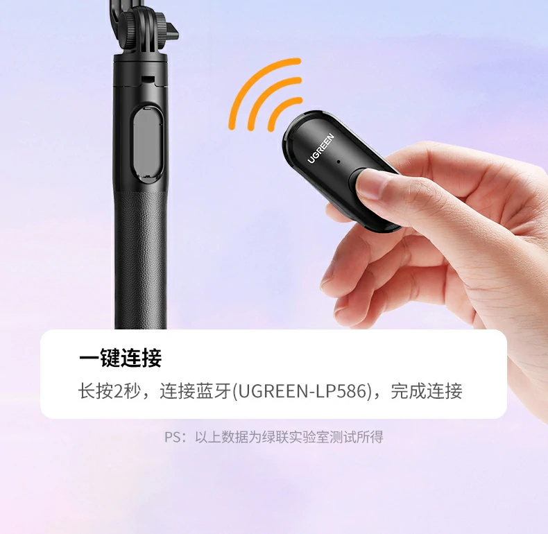 意昂2-全球领先的消费电子科技品牌