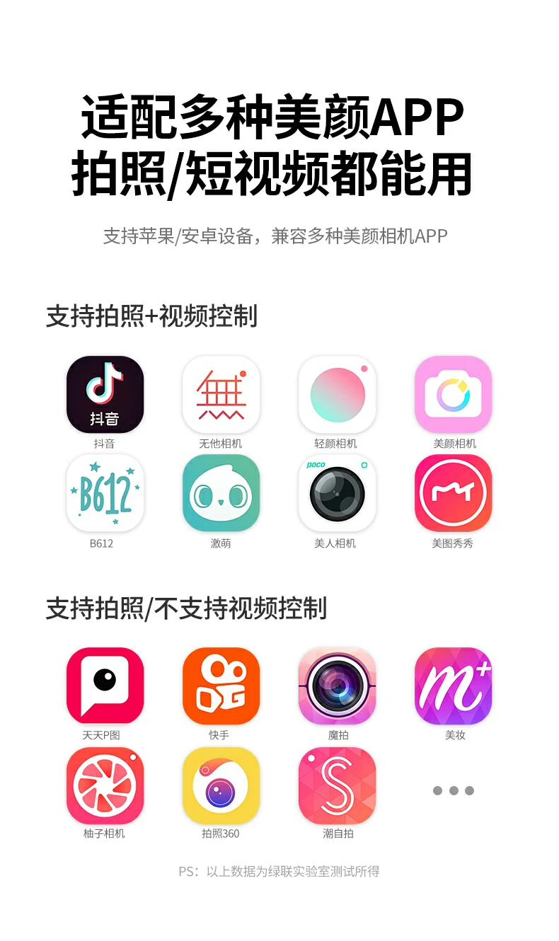 意昂2-全球领先的消费电子科技品牌