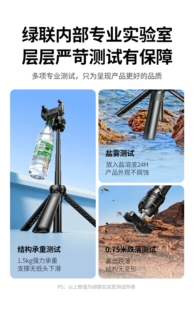 意昂2-全球领先的消费电子科技品牌