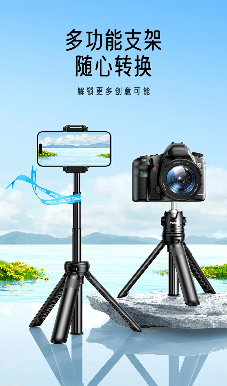 意昂2-全球领先的消费电子科技品牌