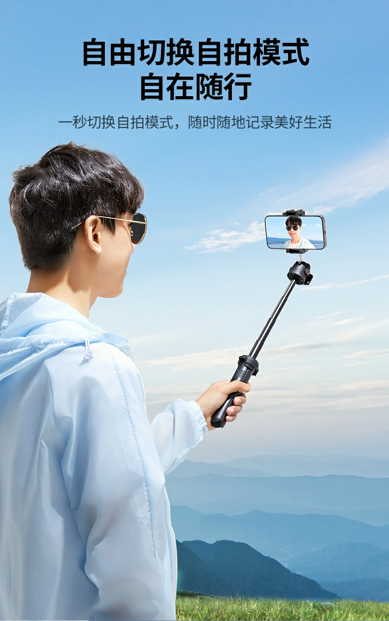 意昂2-全球领先的消费电子科技品牌