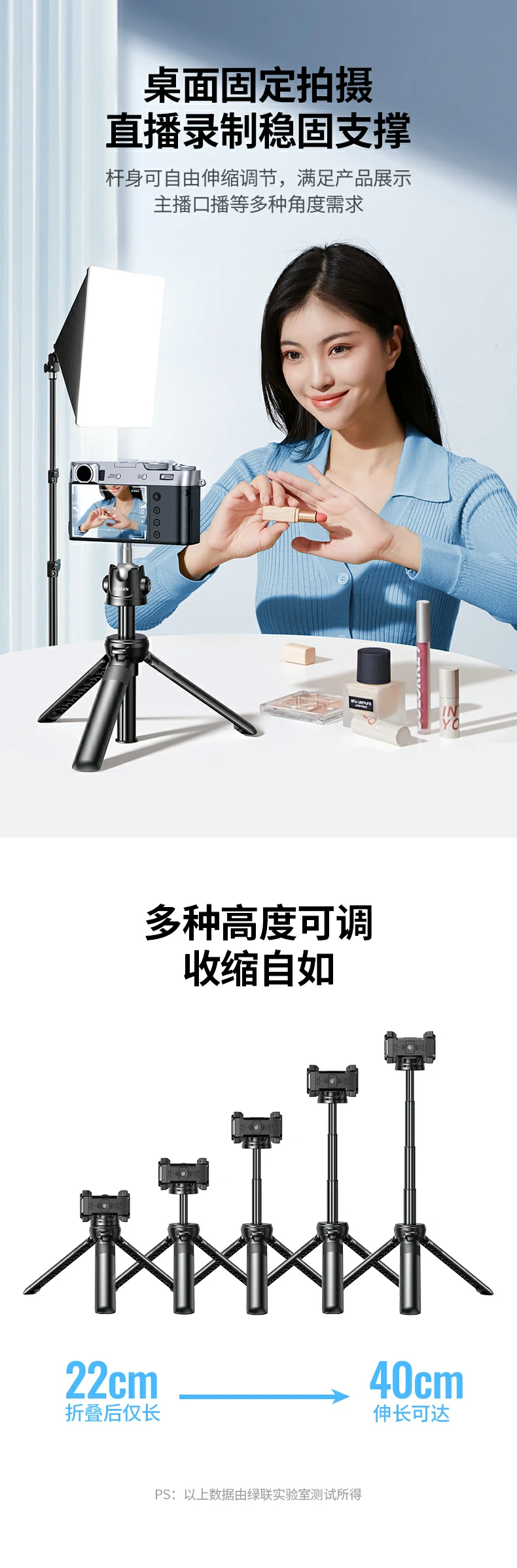 意昂2-全球领先的消费电子科技品牌
